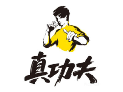 真功夫 真功夫