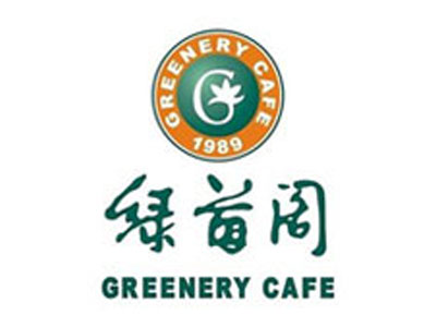 绿茵阁 绿茵阁