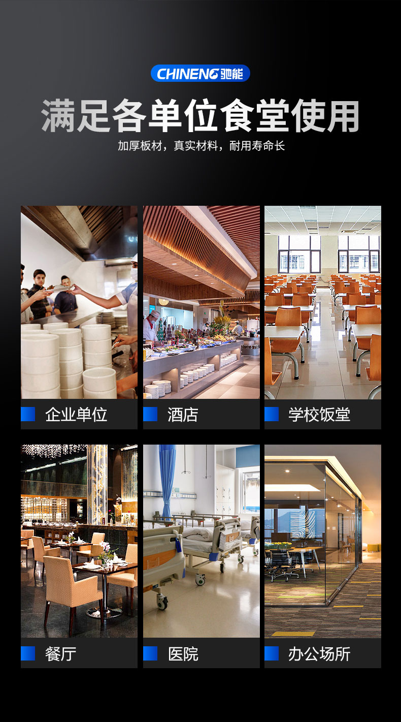 DB多宝视讯多室消毒柜加厚整机发泡层 DB多宝视讯多室消毒柜加厚整机发泡层