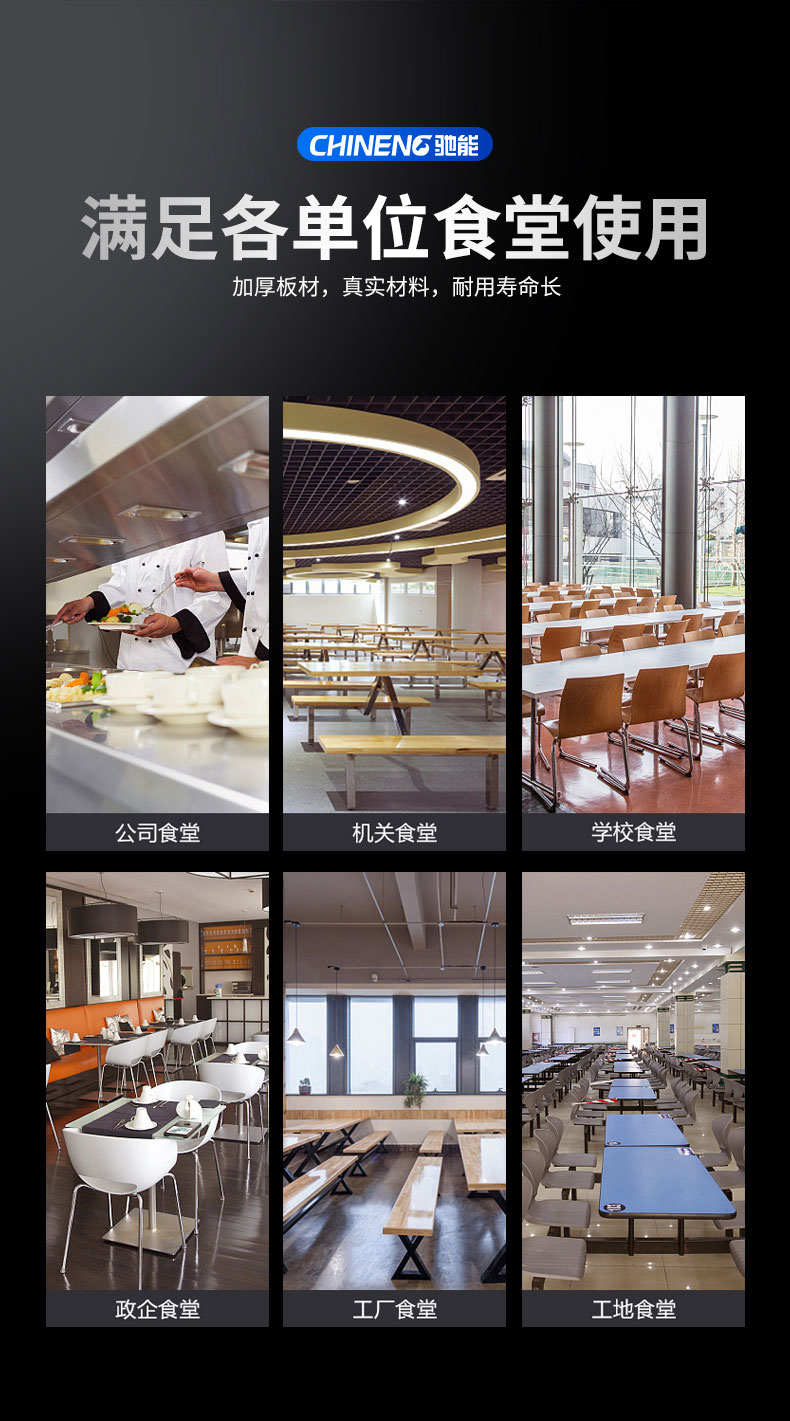 DB多宝视讯热风消毒柜整机发泡层 DB多宝视讯热风消毒柜整机发泡层