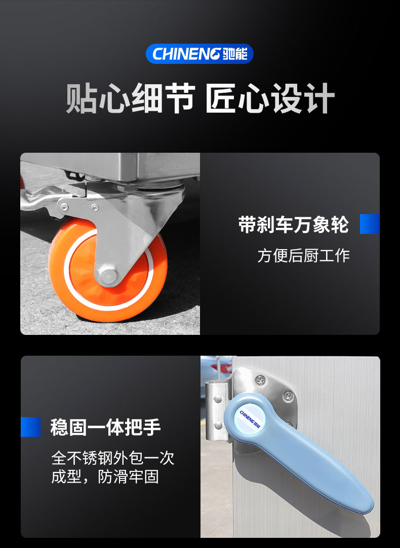 DB多宝视讯蒸饭柜局部细节1 DB多宝视讯蒸饭柜局部细节1