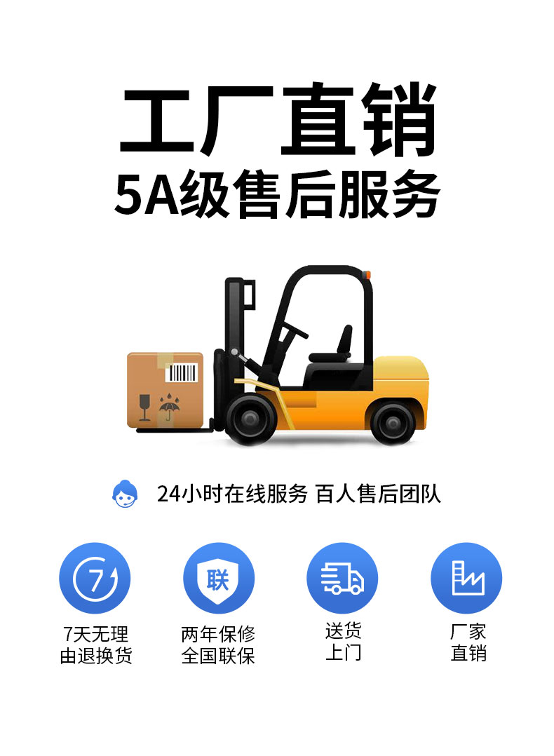 DB多宝视讯小型炒菜机工厂直销 DB多宝视讯小型炒菜机工厂直销