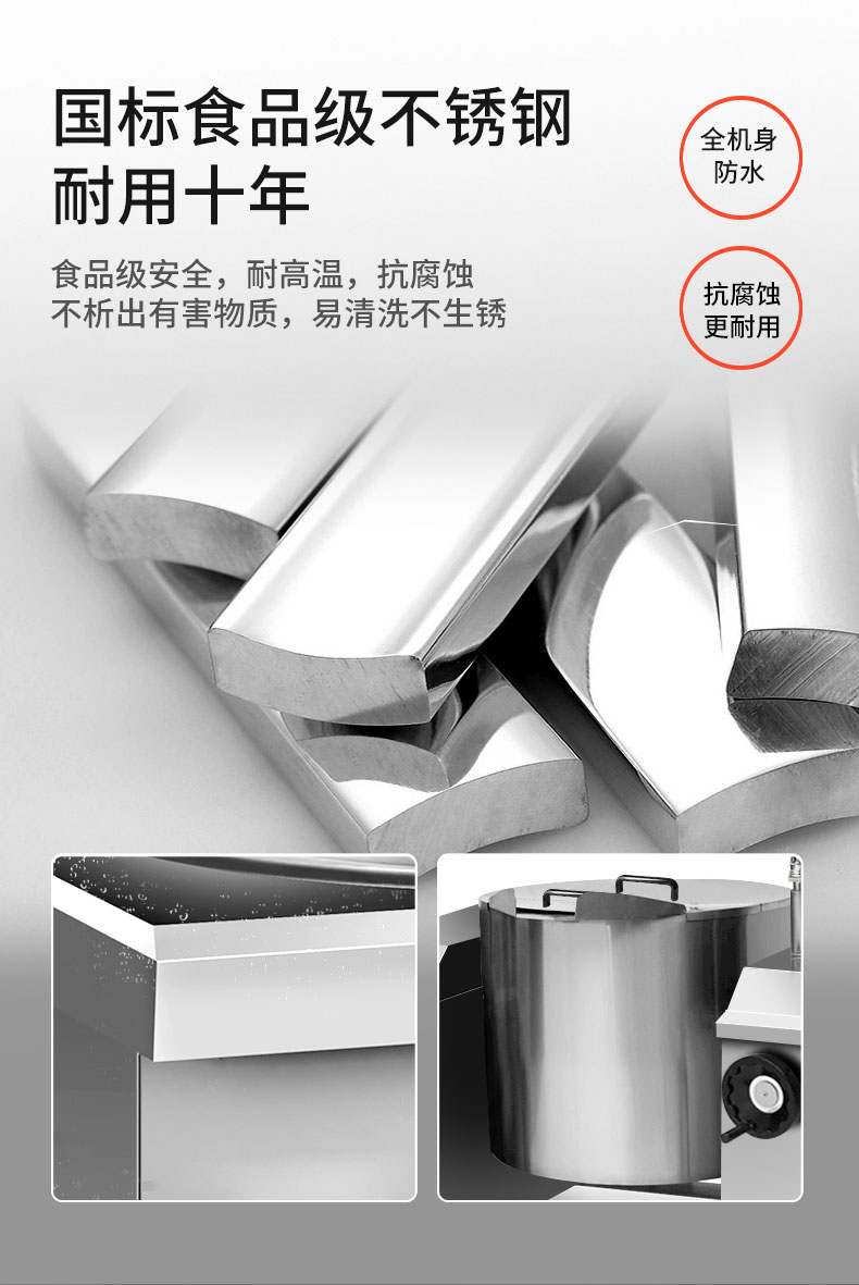 DB多宝视讯可倾式汤炉食品级不锈钢 DB多宝视讯可倾式汤炉食品级不锈钢