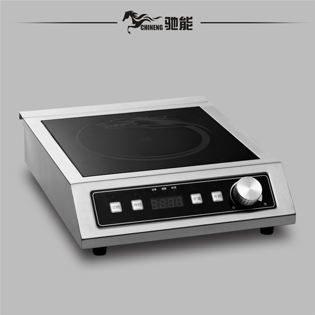 台式商用电磁炉能用于家用吗? 台式商用电磁炉能用于家用吗?